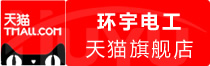 ⭐高权重的摩纳哥世纪佳缘大批量批发号便宜靠谱的去哪买